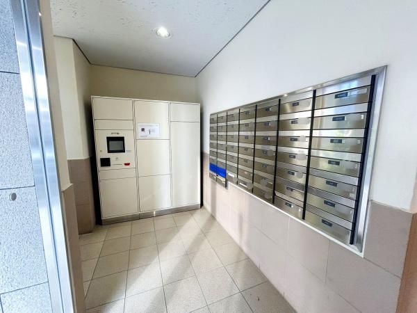3LDK Apartment for Sale in Hamura, Tokyo - Near Ozaku Station - Thumbnail 3