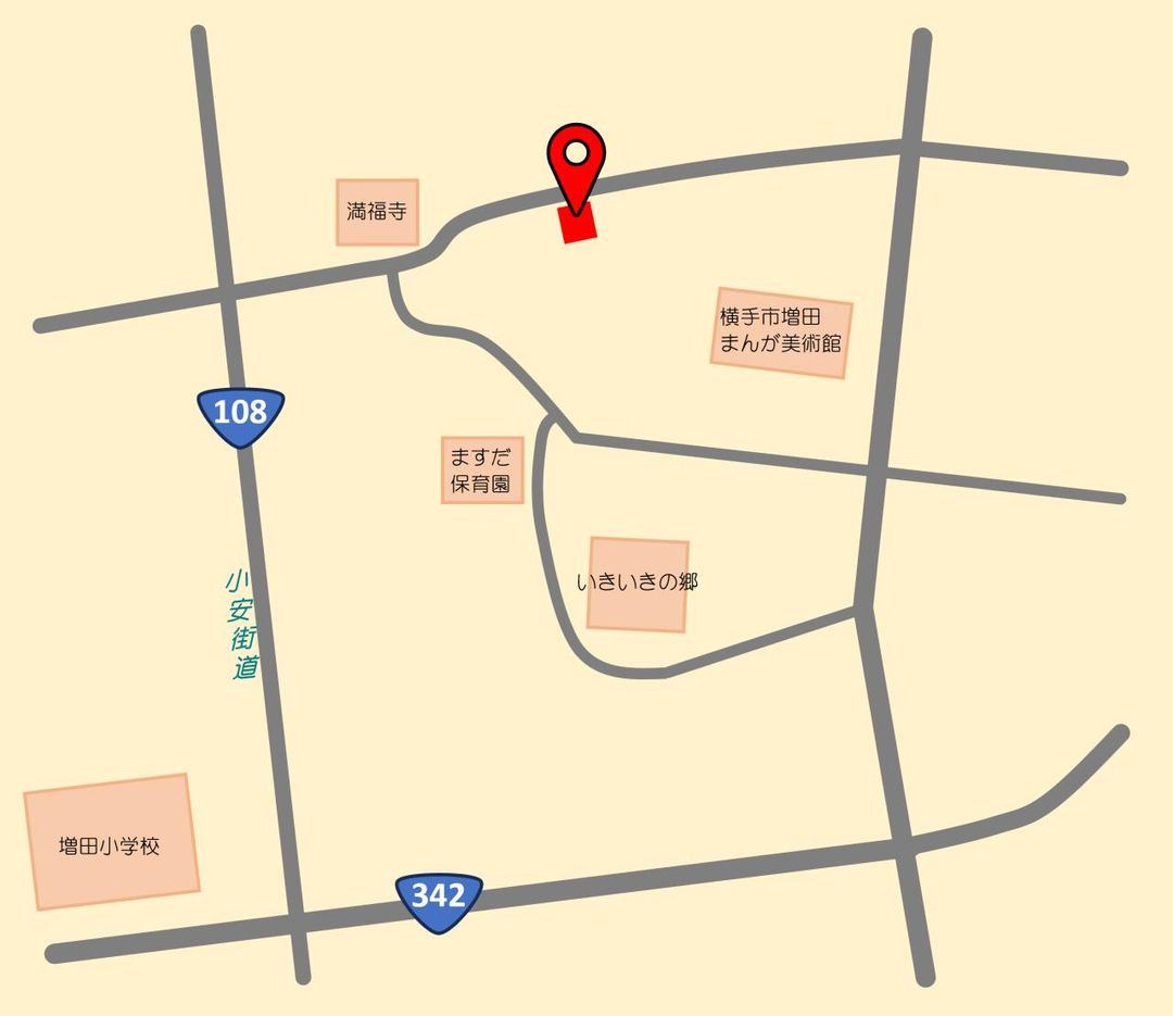 Land for Sale in Yokote City, Akita - 323.63 sqm Vacant Lot - Thumbnail 3