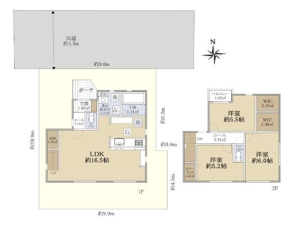 3LDK House for Sale in Higashikurume, Tokyo - 103 sqm Land - Main Image