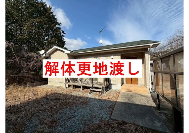 Land for Sale in Tomiya City, Miyagi - 325.84 sqm - Thumbnail 3