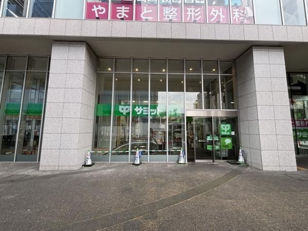 2LDK Wooden House in Minami-Koiwa, Edogawa, Tokyo - Image 50