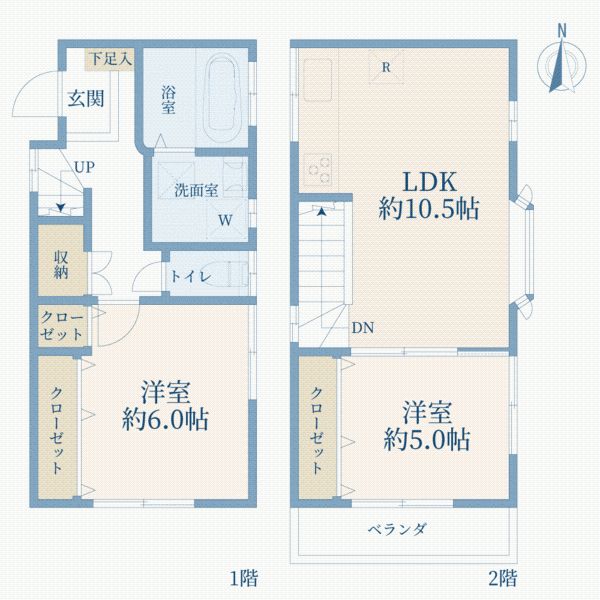 2LDK Wooden House in Minami-Koiwa, Edogawa, Tokyo - Image 44