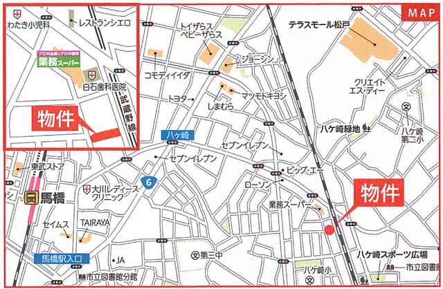 Residential Land for Sale in Matsudo, Chiba Prefecture - Thumbnail 2