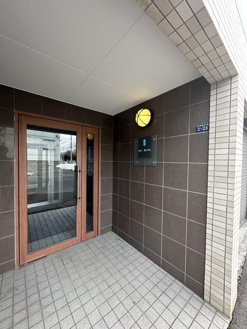 4-Story Apartment Building for Sale in Sapporo Higashi Ward - Thumbnail 3