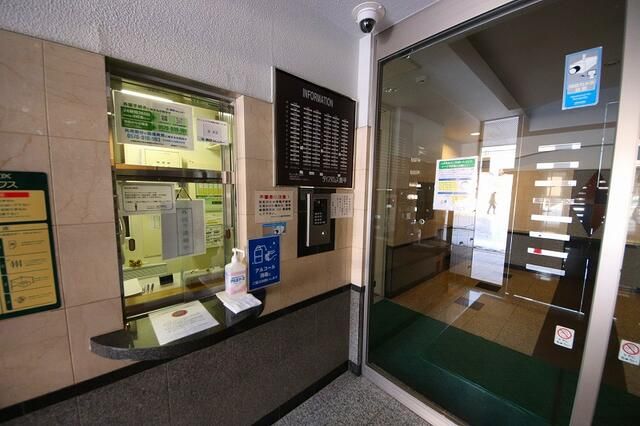 3LDK Condominium in Toyohira, Sapporo, Hokkaido - 89.22 sqm - Thumbnail 4