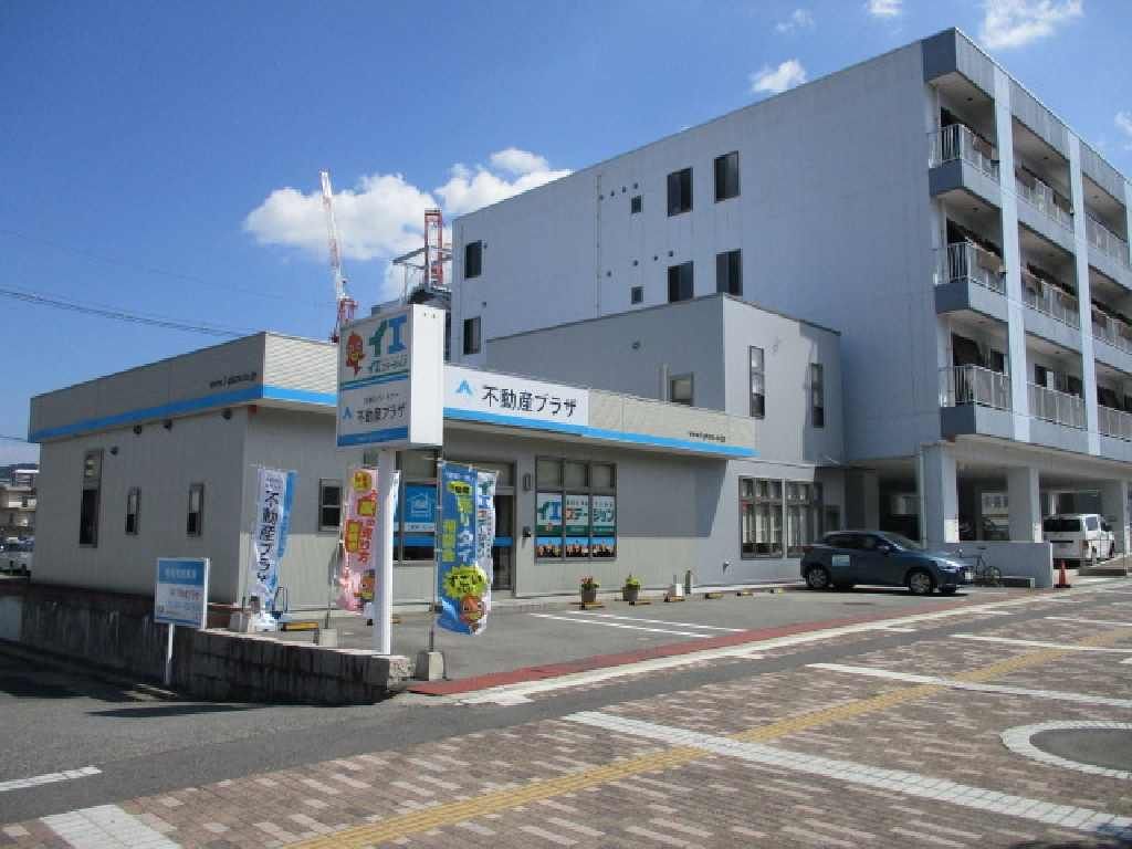 120-Tsubo Land with 5DK Wooden House in Higashihiroshima - Image 50