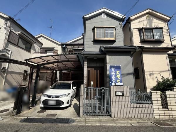 4DK Detached House for Sale in Habikino, Osaka - Thumbnail 3