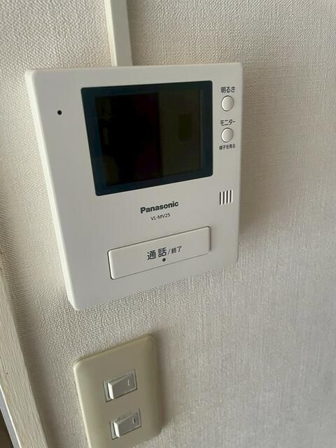 Compact 1K Apartment for Rent in Hino City, Tokyo - Thumbnail 2
