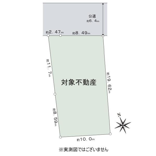 Land for Sale in Tachibanadai, Yokohama - 209 sqm Plot - Thumbnail 4