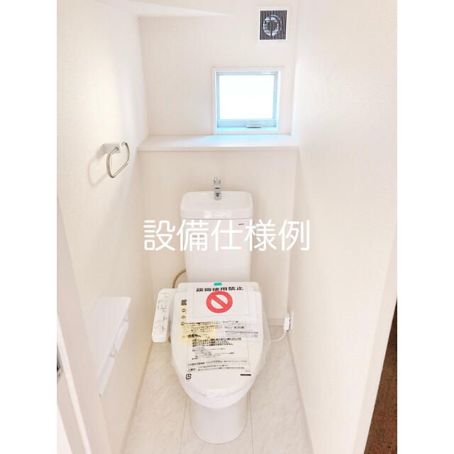 New 4LDK House in Shiogama, Miyagi with 3 Parking Spaces - Image 43