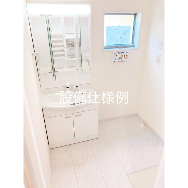 New 4LDK House in Shiogama, Miyagi with 3 Parking Spaces - Image 43