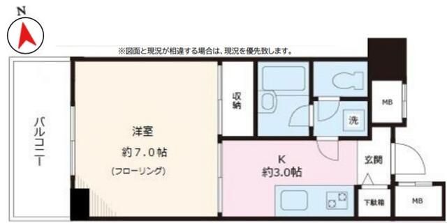 1K Apartment for Sale in Bunkyo, Tokyo - 27.25 sqm - Thumbnail 3