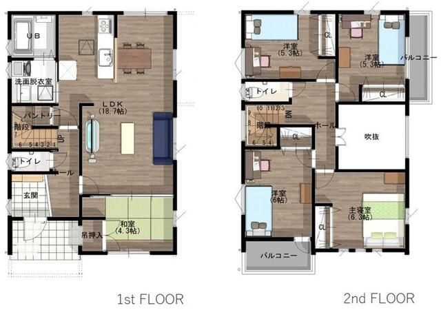New 5LDK House in Sendai's Miyagino Ward, Completion Dec 2025 - Thumbnail 2