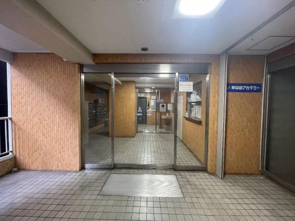 Gloria Hatsuo Musashisakai 1R Apartment for Sale in Tokyo - Thumbnail 4