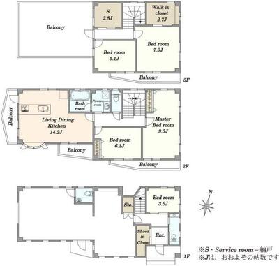 4-Bedroom Modern House for Sale in Kyoto's Kamigyo Ward — Image 44, Kamigyo, Kyoto