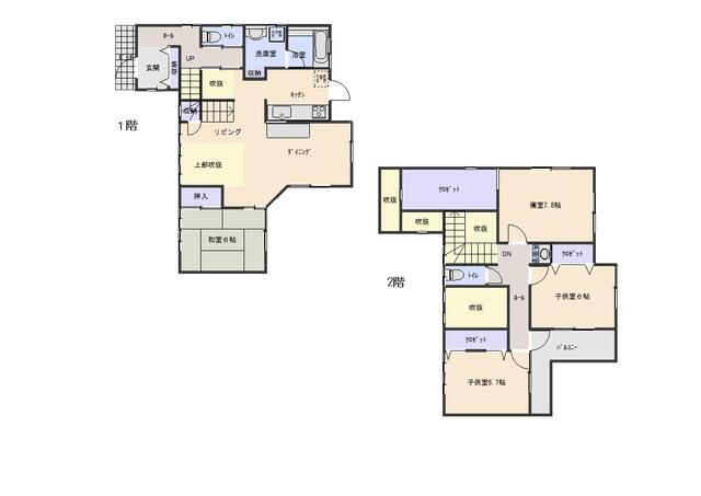 4LDK Detached House for Sale in Fuji City, Shizuoka - Main Image