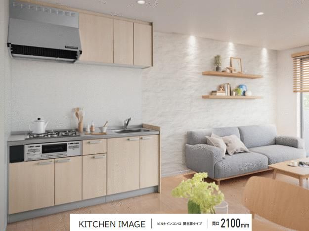 New 2LDK Apartment for Rent in Saitama Omiya, Child-Rearing Households - Thumbnail 3