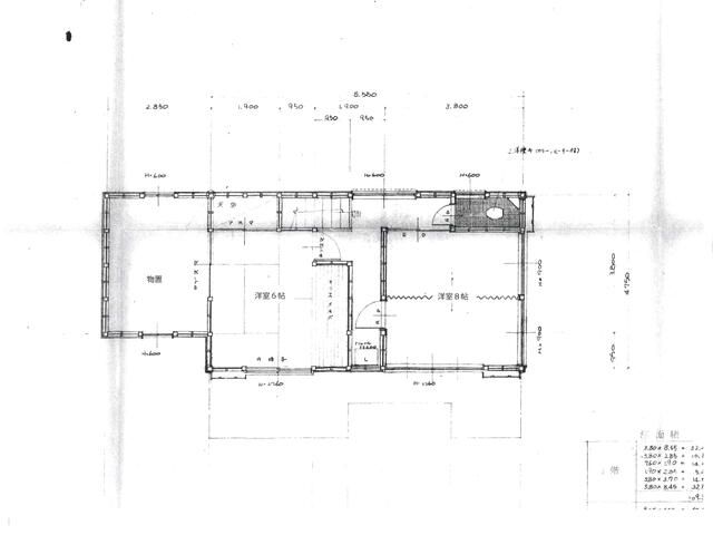 2016 Built 4LDK House on 670 sqm Land in Tokushima City - Thumbnail 3