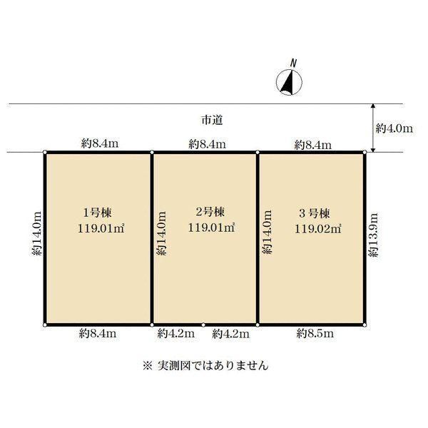 Newly Built 3LDK House in Koganei, Tokyo - 95.43m² - Thumbnail 4