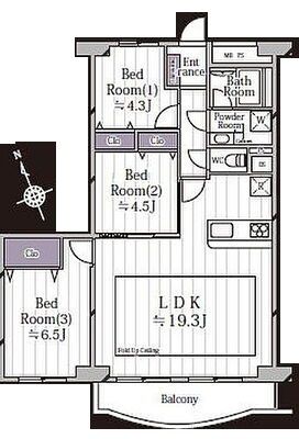 3LDK Apartment in Fuchu, Tokyo - ¥34.8M - Thumbnail 3