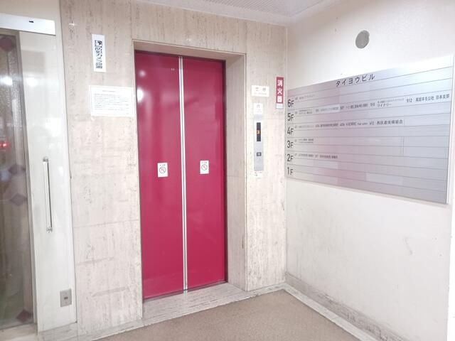 Taiyou Building Office for Rent in Yokohama, Kanagawa - Thumbnail 2