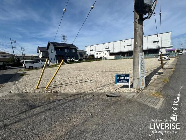 Koga Oyama Parking Space for Rent in Ibaraki - Thumbnail 2