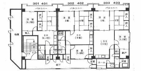 2DK Apartment for Rent in Hitachi, Ibaraki - Thumbnail 2