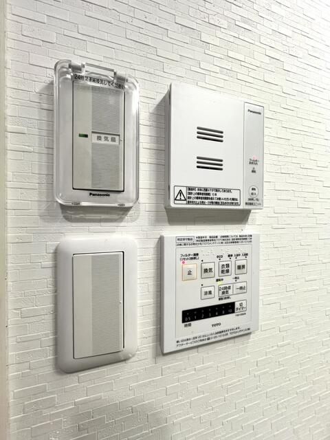 Modern 3LDK House in Quiet Ishikari, Hokkaido - Thumbnail 2