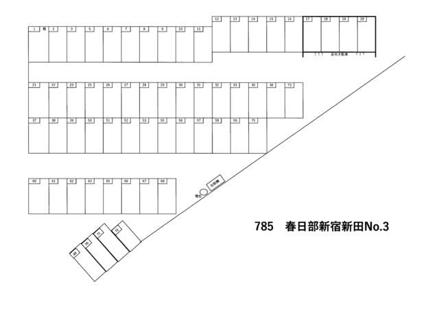 Parking Space for Rent in Kasukabe City, Saitama - Thumbnail 3