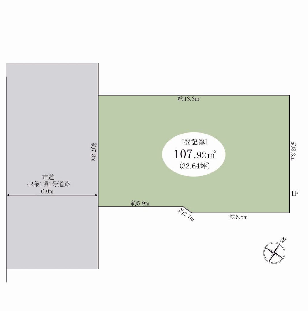Land for Sale in Ichikawa City, Chiba - 107.92 sqm - Thumbnail 2