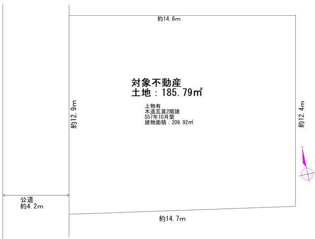 Land for Sale in Ayase City, Kanagawa - 185.79 sqm - Thumbnail 3