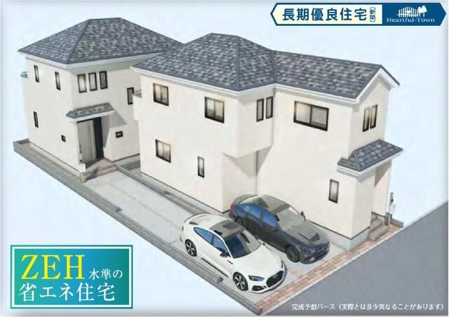New 4LDK House in Kawaguchi City, Saitama - Thumbnail 2
