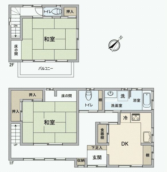 1968 2DK House for Sale in Koshigaya, Saitama - 341 sqm Land - Thumbnail 3
