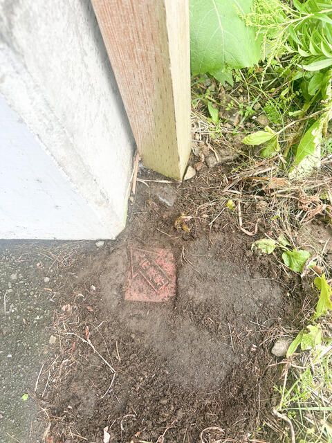 Land for Sale in Teine-ku Sapporo 65.15 sqm - Thumbnail 3
