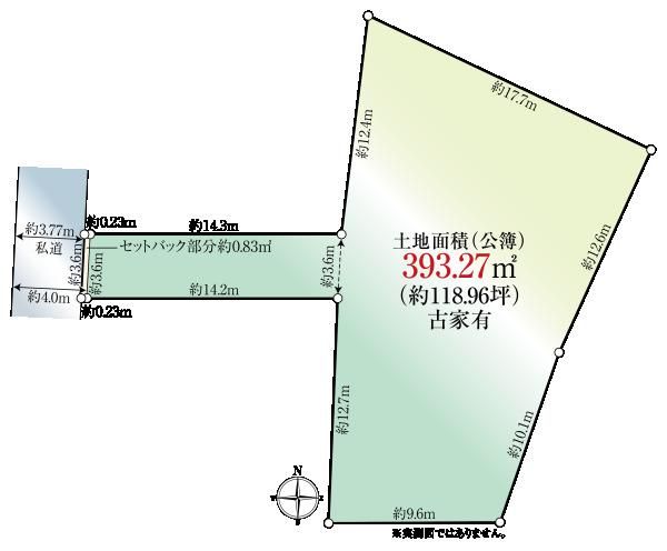 Land for Sale in Shakujii-koen, Nerima-ku, Tokyo - 393.27 sqm - Thumbnail 2