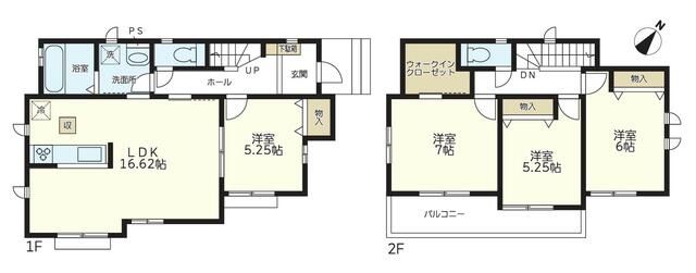 New 4LDK House in Susono, Shizuoka - Completion Dec 2025 - Thumbnail 3