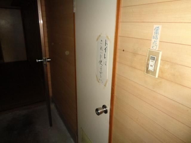 Okinocho Imono Tenant Commercial Space for Rent in Shonai, Yamagata - Thumbnail 2