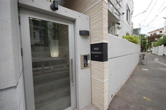 Doeru Shimokitazawa Apartment for Rent in Setagaya, Tokyo - Thumbnail 3