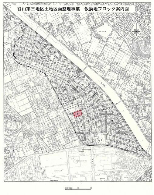 240 sqm Residential Land Plot in Kagoshima City's Taniyama District - Thumbnail 3