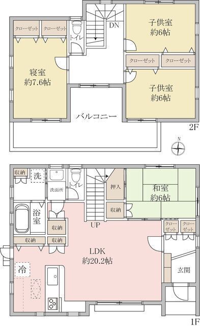 4LDK Detached House for Sale in Fukaya, Saitama - Thumbnail 3