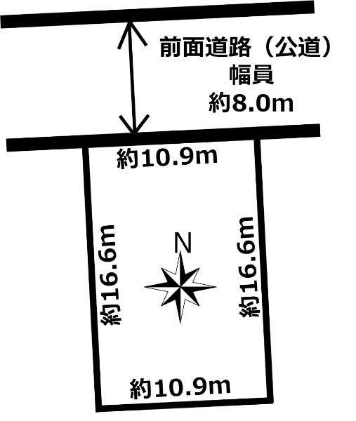 Land for Sale in Sapporo Nishi Ward, Hokkaido - 181.94 sqm - Thumbnail 4