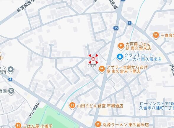 New 4LDK House in Higashikurume Tokyo - 2026 Completion - Thumbnail 2