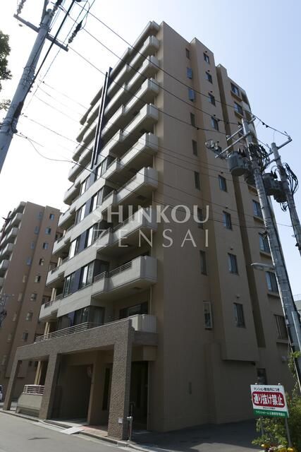 3SLDK Apartment for Sale in Hakodate, Hokkaido - 97.18 sqm - Thumbnail 2