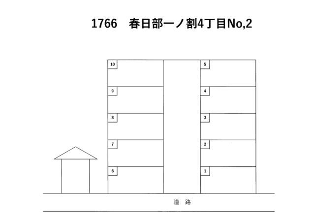 Parking Space for Rent in Kasukabe Ichinokari, Saitama - 6,600 Yen - Thumbnail 3