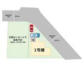 New 4LDK House in Fukuoka's Higashi Ward, Dec 2025 Completion - Thumbnail 3