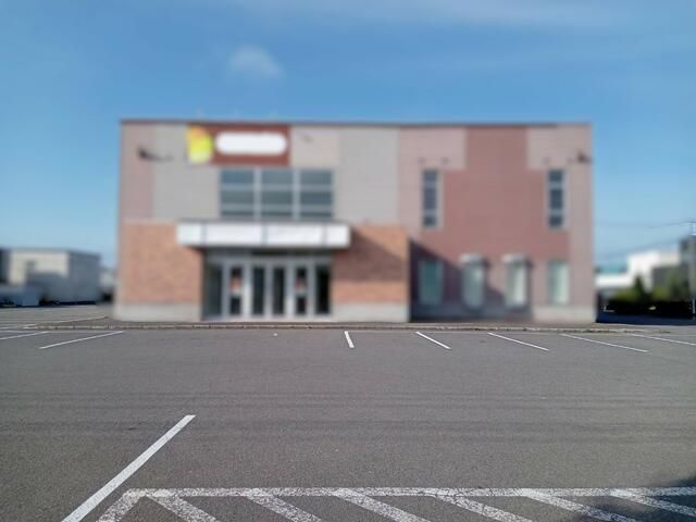 Roadside Shop Building for Sale in Asahikawa, Hokkaido - Thumbnail 2