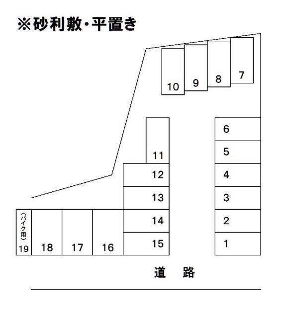 Parking Space for Rent in Kanagawa-ku, Yokohama - 17,000 Yen - Thumbnail 2