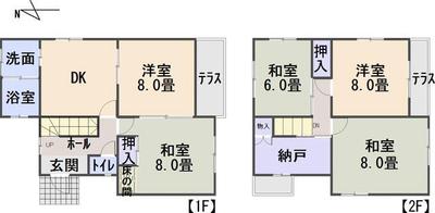 Property details: 4-chome Kamimorita, Fukui City, Fukui Prefecture/Morita Station property information: Used detached house — Image 1, Obama, Fukui