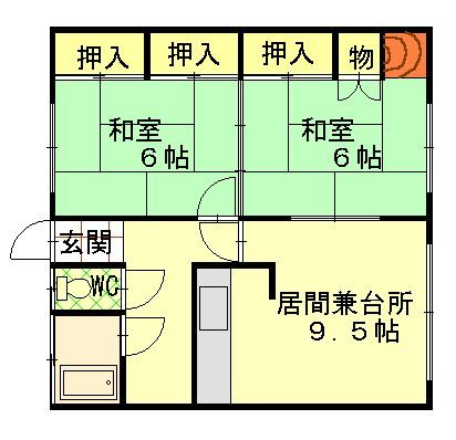 Obihiro 2DK Apartment for Rent with Free Parking | 50.76 sqm - Thumbnail 2