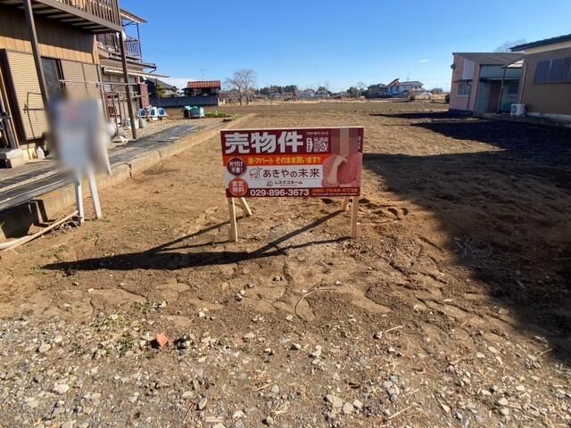 Vacant Land for Sale in Koga City, Ibaraki – 297 sqm - Thumbnail 3